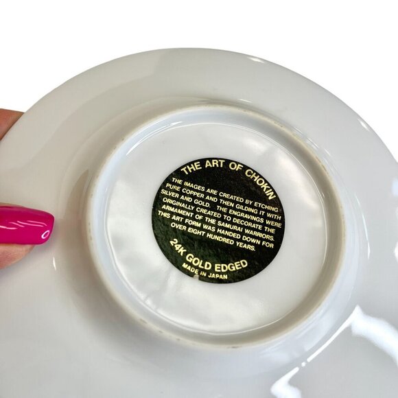 24KT Gold Rim Chokin Art Collection Porcelain Plate - Peacock Design - Blue Gold - Picture 4 of 4